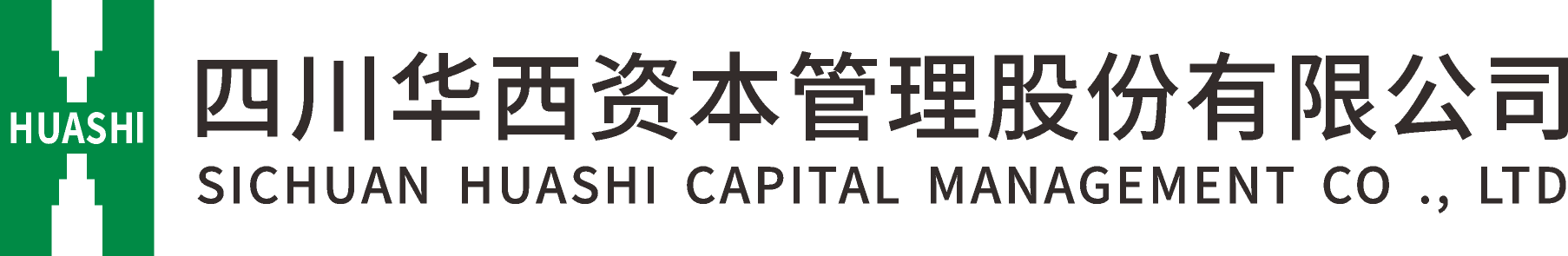 四川华西资本管理股份有限公司