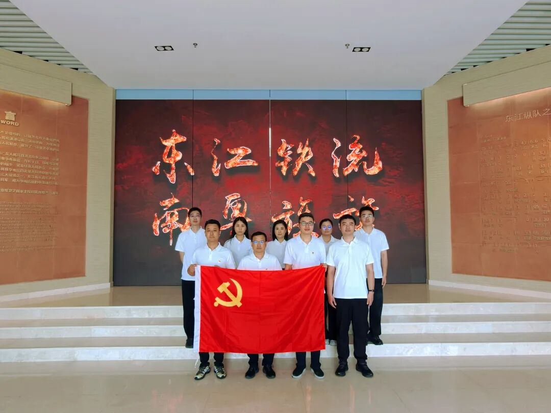 追寻东纵足迹 汲取奋进力量——深圳保理党支部开展2026年现场党性教育活动 追寻东纵足迹 汲取奋进力量——深圳保理党支部开展2026年现场党性教育活动