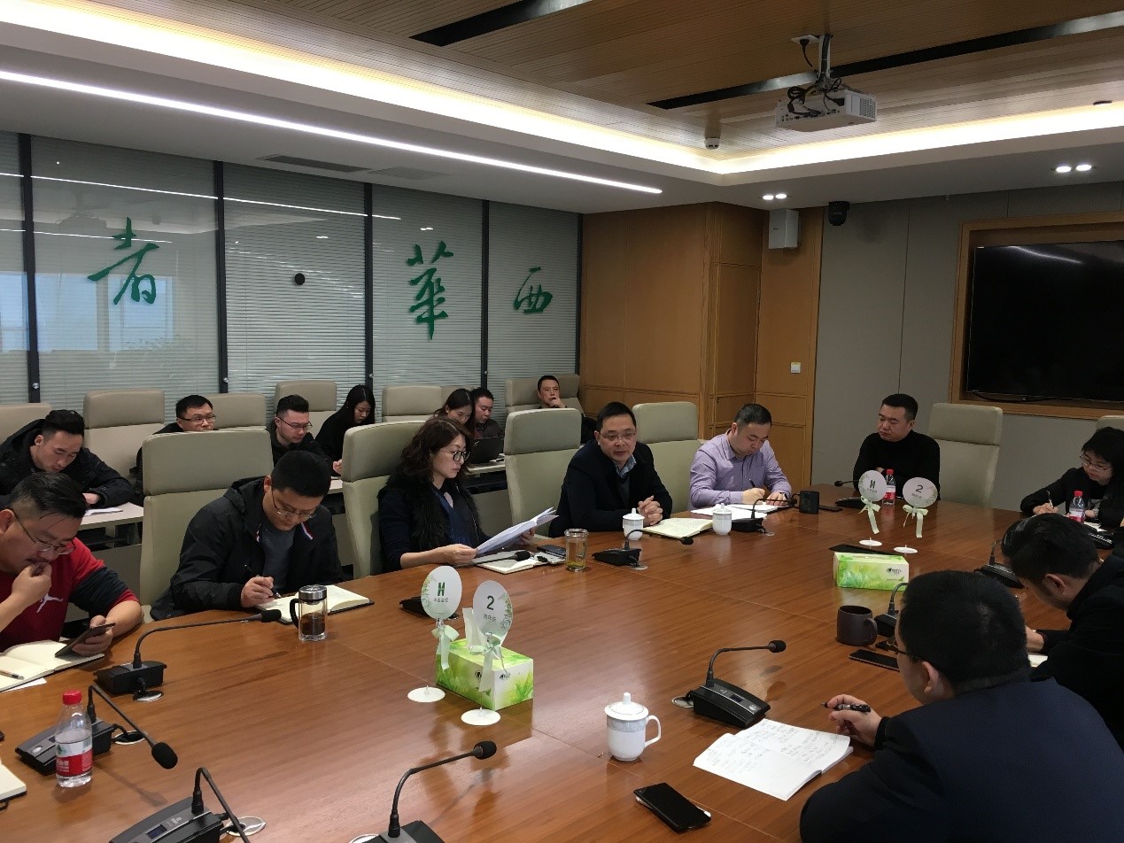 华西金控与机司就阆中建设项目开展业务交流 华西金控与机司就阆中建设项目开展业务交流