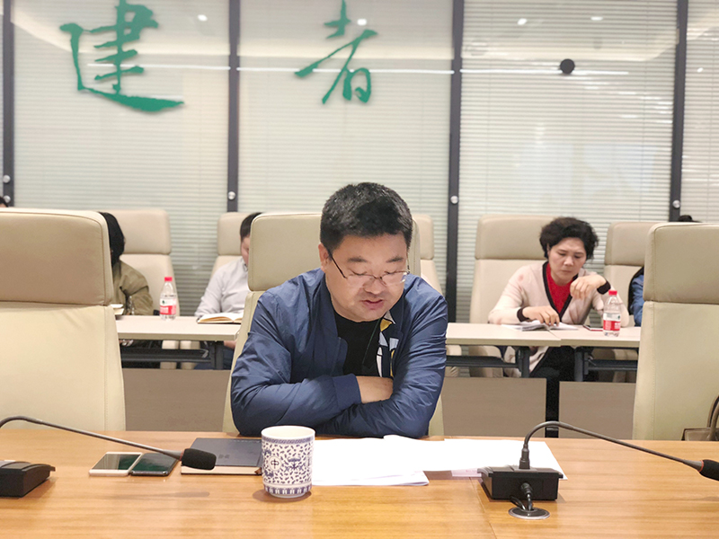 华西金控召开“大学习、大讨论、大调研”活动部署安排会