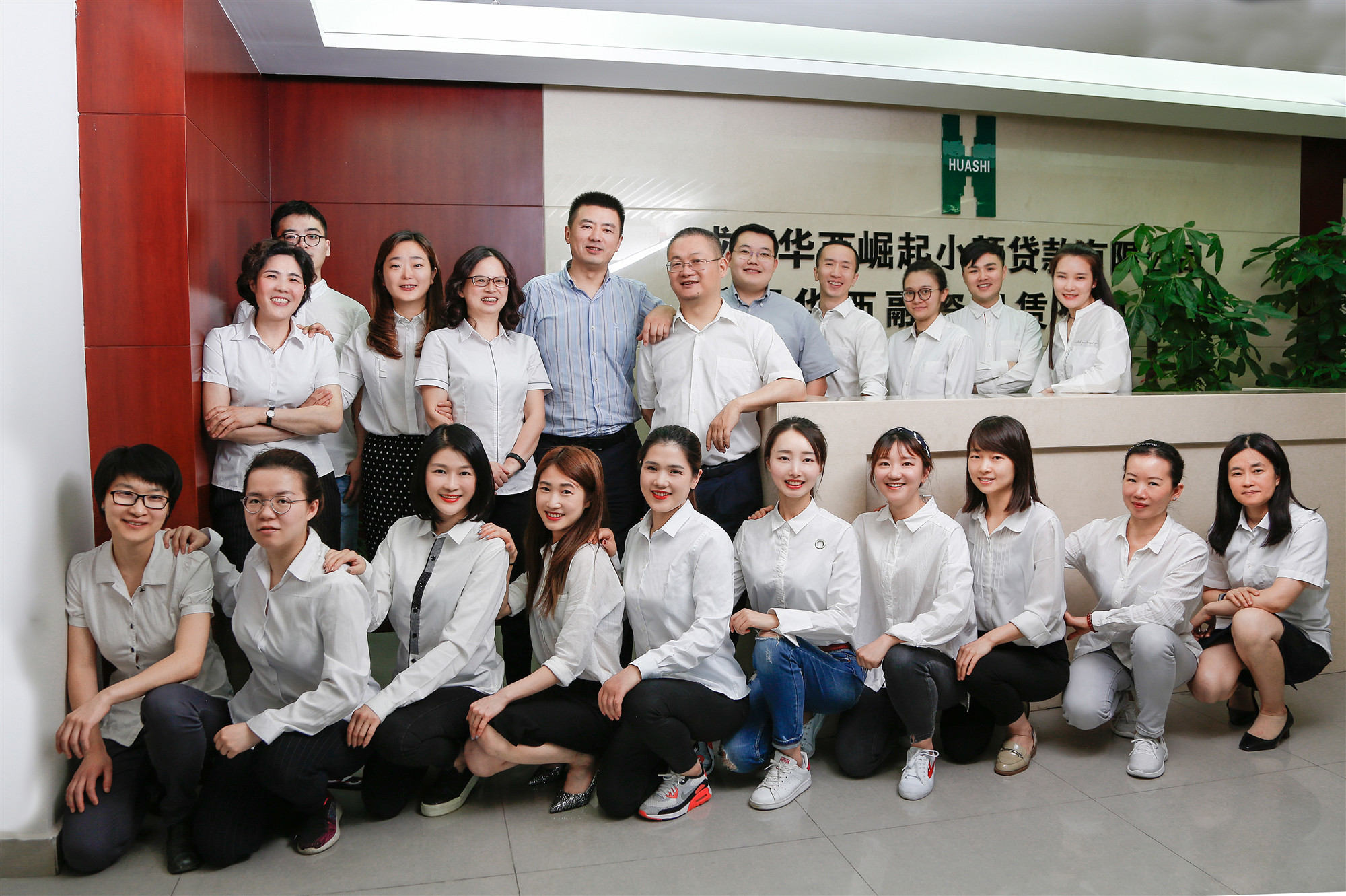 成都高新区华西崛起小额贷款有限公司获评四川省小额贷款公司行业2017年度行业评级A级小贷公司 成都高新区华西崛起小额贷款有限公司获评四川省小额贷款公司行业2017年度行业评级A级小贷公司