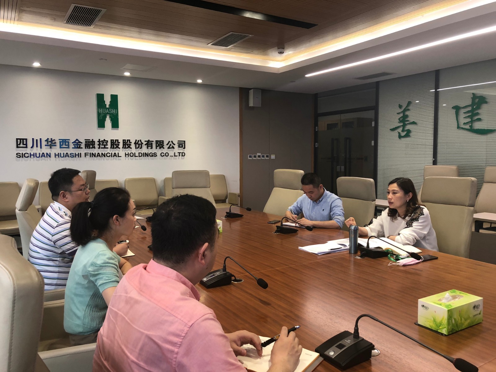 拓展日常监督渠道  落实任期廉政谈话 