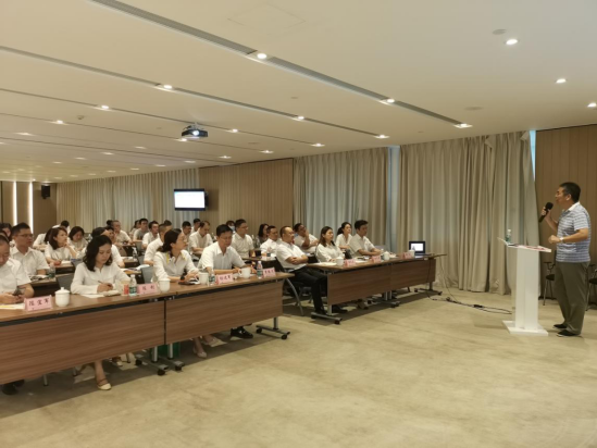 金控公司开展“以案释纪、以案释法”廉洁教育系列活动 金控公司开展“以案释纪、以案释法”廉洁教育系列活动