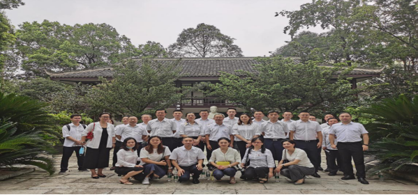 金控公司开展“以案释纪、以案释法”廉洁教育系列活动 金控公司开展“以案释纪、以案释法”廉洁教育系列活动