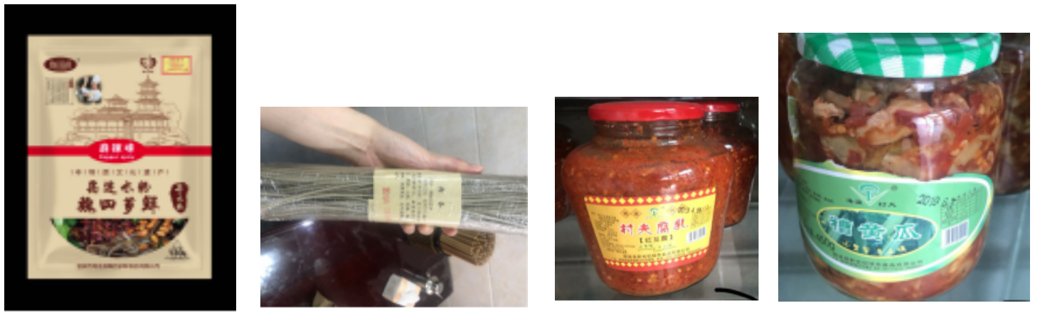 以购代捐扶贫筠连县