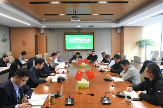 华西金控广泛掀起学习宣贯杨斌董事长《讲话》和马林总经理《报告》热潮