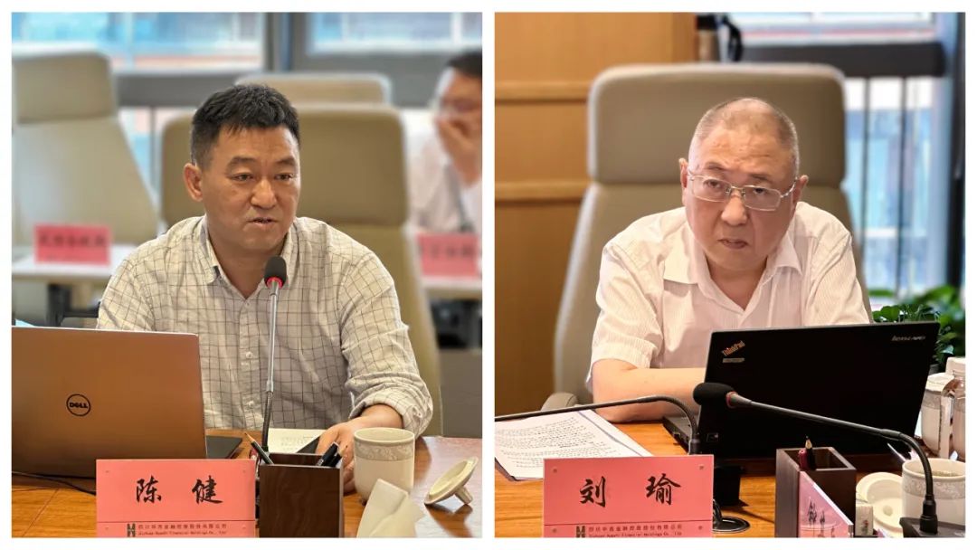 田世云带队赴华西金控开展“150天大会战”第二次督导调研暨数字化建设和财务共享工作推进调研 田世云带队赴华西金控开展“150天大会战”第二次督导调研暨数字化建设和财务共享工作推进调研