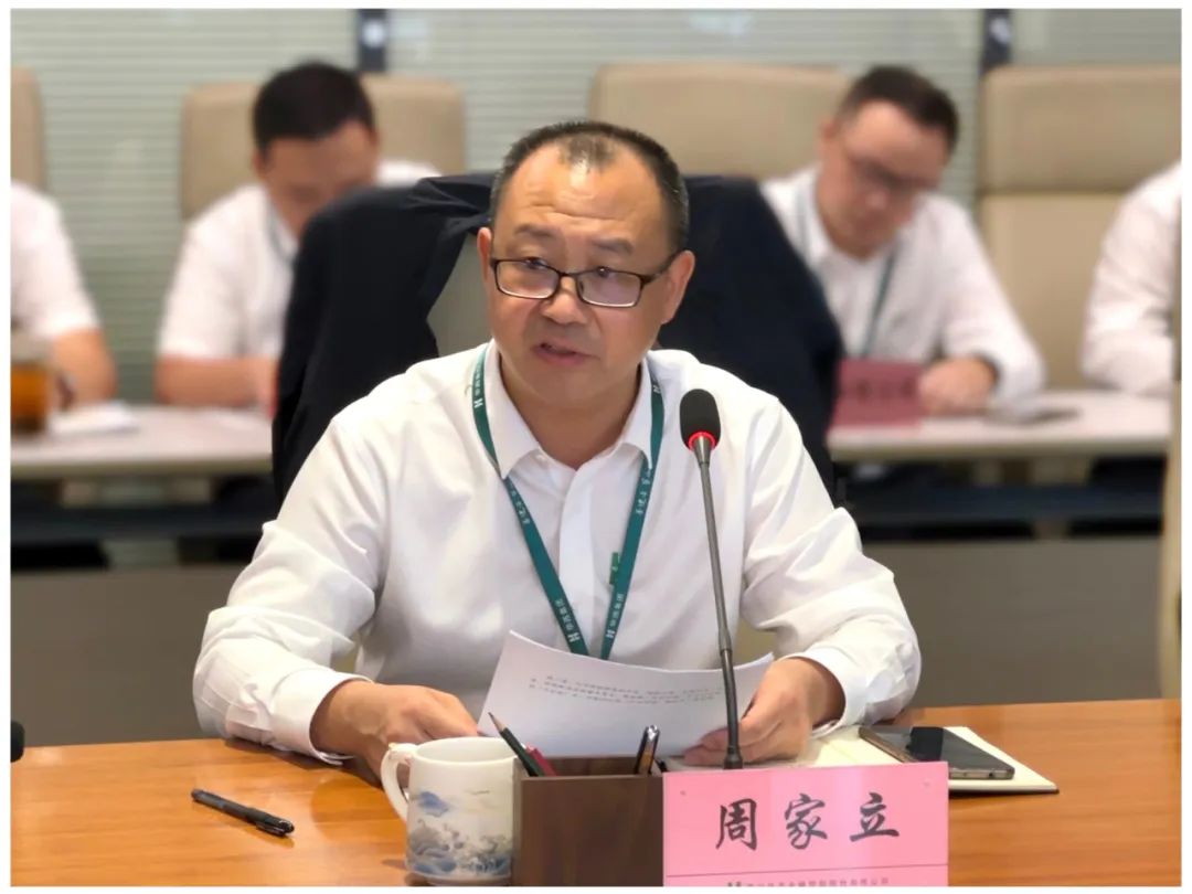 田世云带队赴华西金控开展“150天大会战”第二次督导调研暨数字化建设和财务共享工作推进调研 田世云带队赴华西金控开展“150天大会战”第二次督导调研暨数字化建设和财务共享工作推进调研