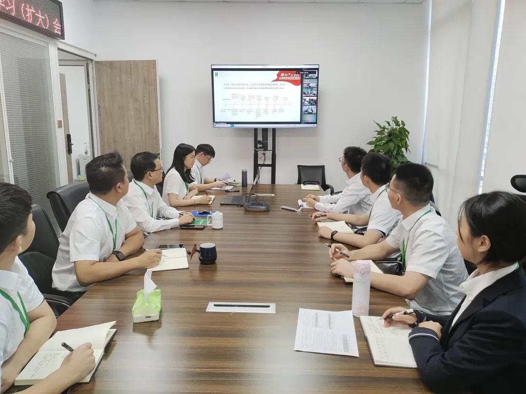 华西金控党委组织召开传达学习党的二十大精神中心组(扩大)会 华西金控党委组织召开传达学习党的二十大精神中心组(扩大)会