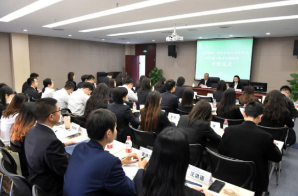华西金控圆满举办“金控雏英”青年后备人才库成员综合能力提升专题培训班